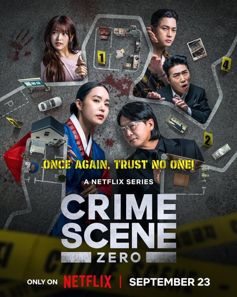 Ive an Yujin ، Jang Jin ، Park Jiyoon ، Kim Jihoon & Jang Dongmin - Netflix "Crime Scene Zero" (ملصق دعابة)