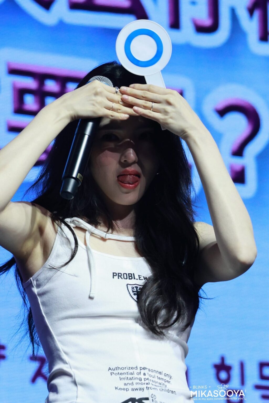 هان سهي هان سهي