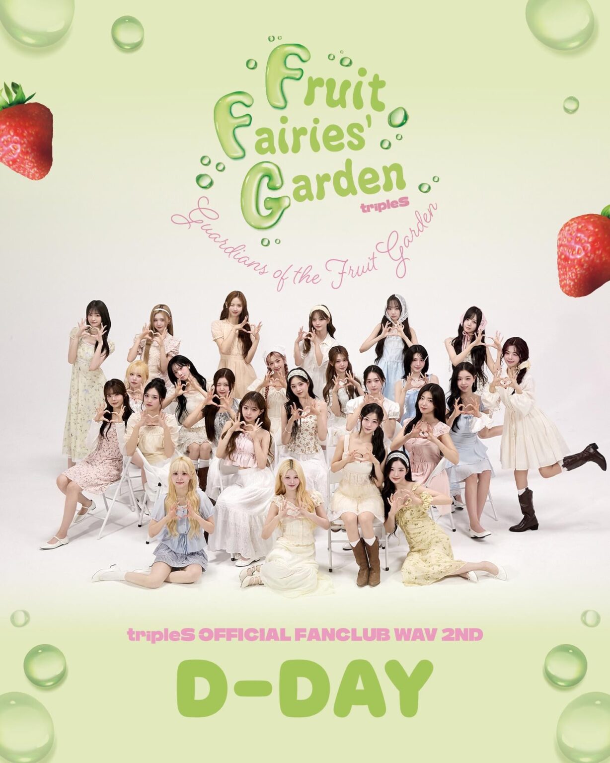 Triples - Fanclub Wav 2nd Rendruitment: Fruit Fruities 'Garden (D -Day Dieser Image)