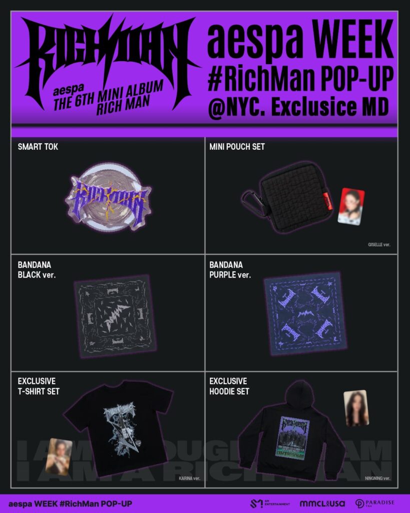 250921 AESPA - الألبوم المصغر السادس "Rich Man" Pop -Up @ New York City (Exclusive Merch Preview + Photocard حدث)