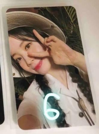 لا أحد يعرف من أين هذا بوكا؟