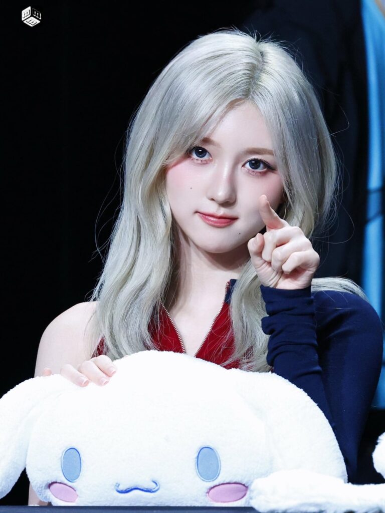 جينول جينول