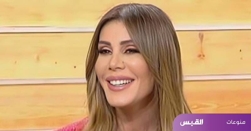 وفاة الإعلامية اللبنانية يمنى شري.. بعد صراع مع المرض - جريدة القبس