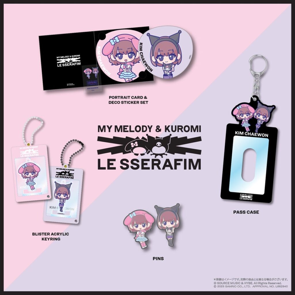Le Sserafim - Le Sserafim X My Melody & Kuromi (Collaboration MD Preview + Info Info