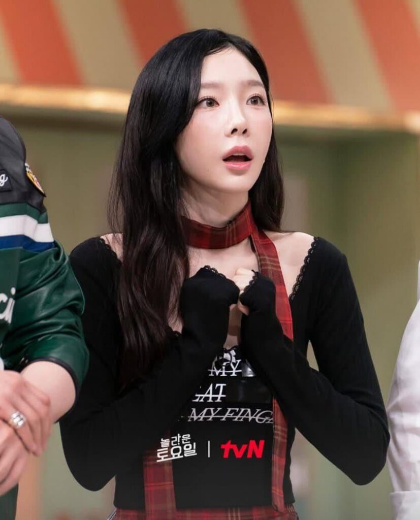 تايون تايون