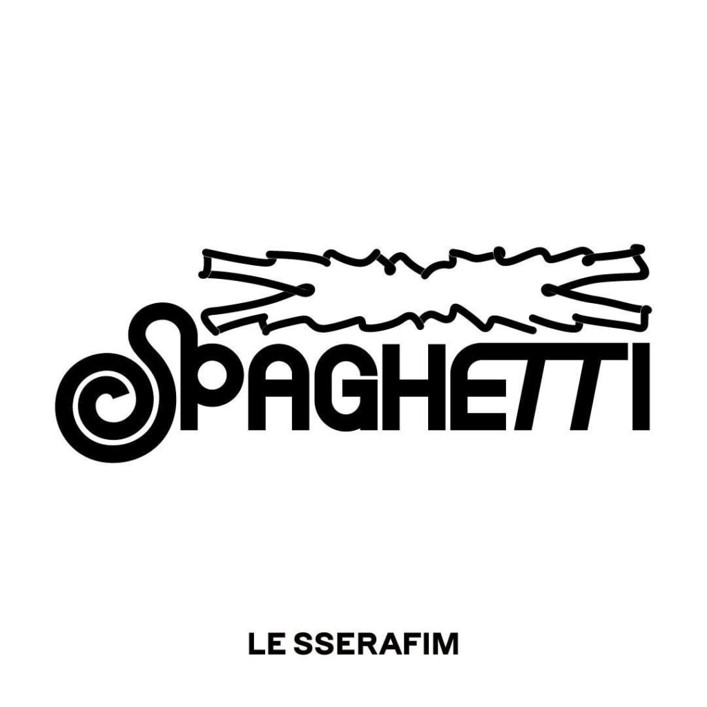 LE SSERAFIM - الألبوم الفردي الأول: Spaghetti (صورة الغلاف عبر الإنترنت)