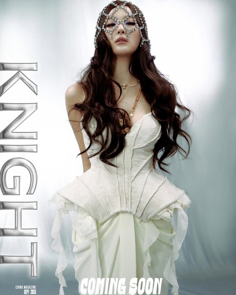 Red Velvet Seulgi - Night Magazine China (سبتمبر 2025 ، دعابة مصورة)