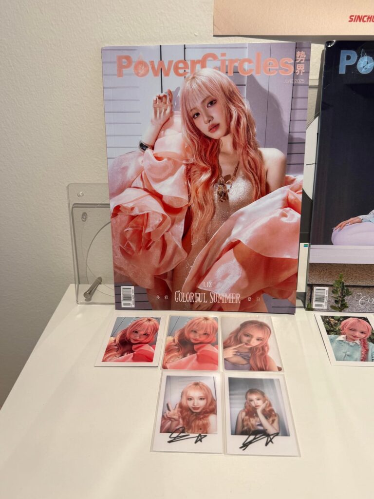 ليز ل powercurecles (المجلة الصينية)