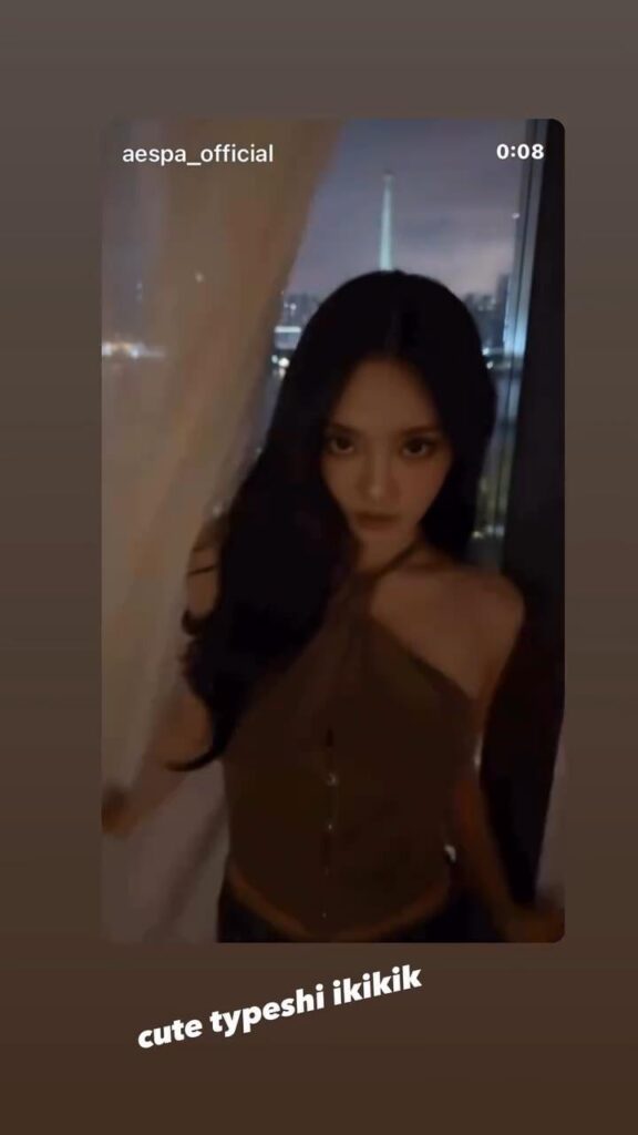 250928 تحديث قصة Giselle Instagram مع Ningning