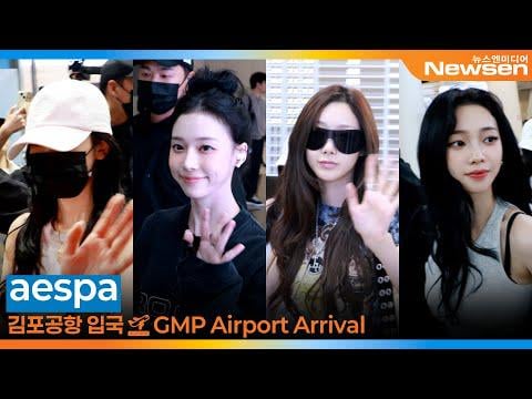 250928 AESPA - وصول مطار GMP من Shanghai (عبر Newsen)