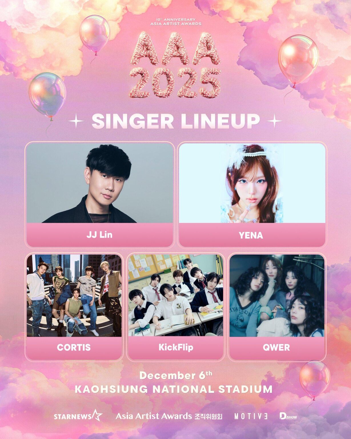 2025 جوائز Asia Artist Awards 5th Singer Layup: JJ Lin ، Yena ، Cortis ، Kickflip ، Qwer