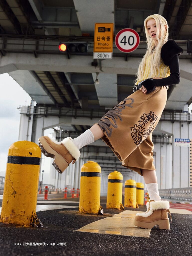 Soyeon & Yuqi لمجموعة Ugg Esmee