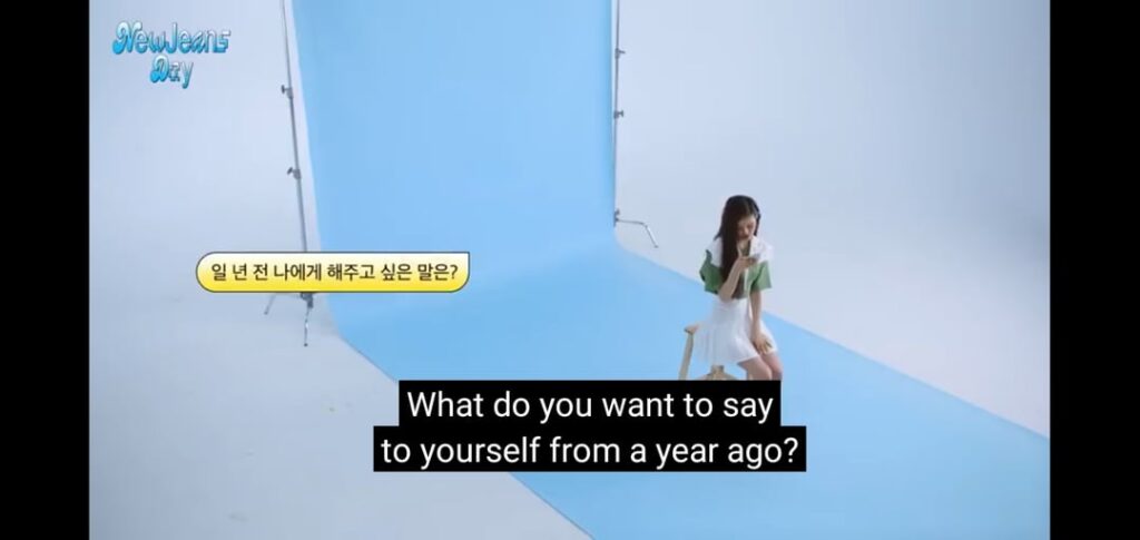 يقدم دانييل من عام 2023 ردًا مثيرًا على هذا السؤال