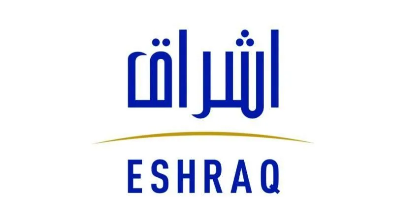 إشراق تُنجز توقيع اتفاقيات لبيع أراضٍ بقيمة 264 مليون درهم في جزيرة الريم.