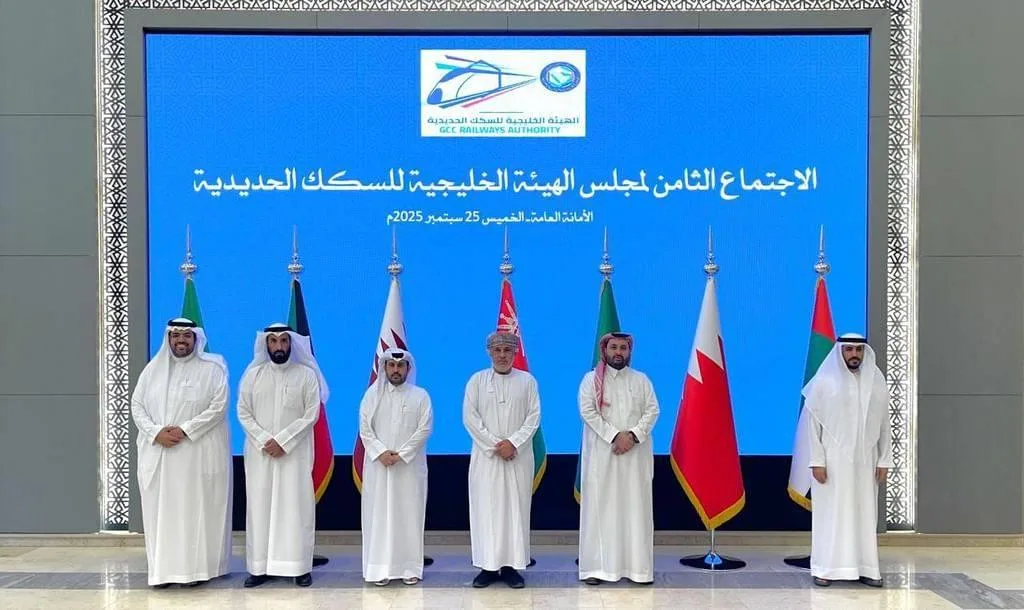 الإمارات تعبر عن تأييدها لمشروع السكك الحديدية الخليجية خلال اجتماع في الرياض