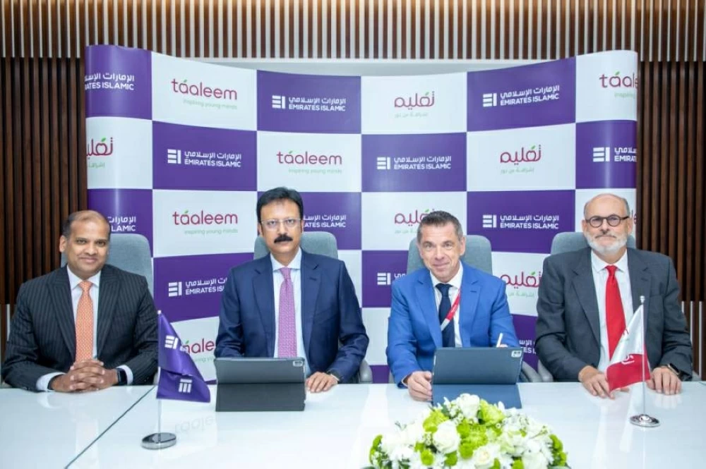 «تعليم القابضة» تحصل على تمويل بقيمة 968 مليون درهم من «الإمارات الإسلامي» عبر اتفاقيتين جديدتين