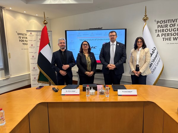 جامعة أبوظبي تتعاون مع مجموعة داماك لتعزيز التميز الأكاديمي والمهني