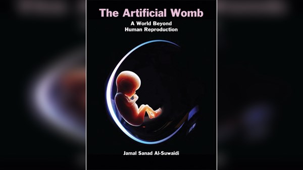 صدور النسخة الإنجليزية من كتاب «الرحم الاصطناعي..» لجمال السويدي