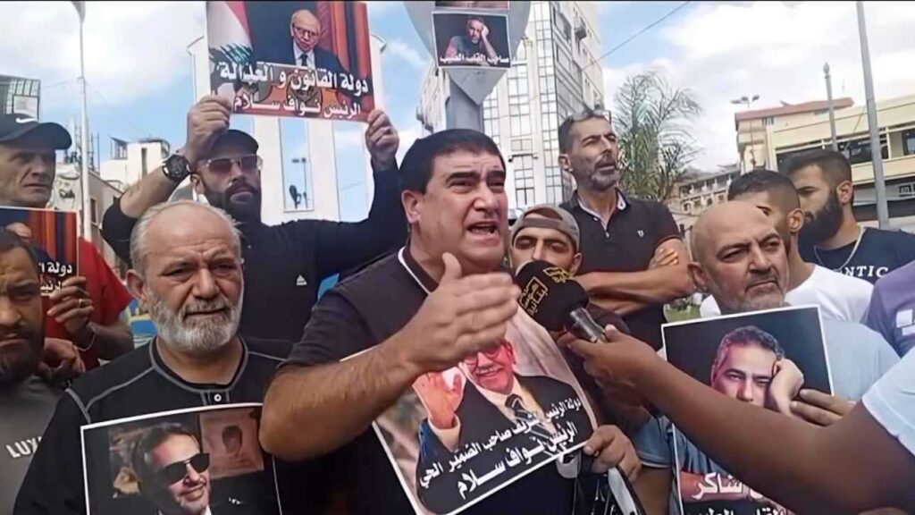 لبنان.. وقفة احتجاجية في طرابلس تطالب بمحاكمة عادلة لفضل شاكر بعد المخدرات.. الفنانة التركية هاديسا تثير جدلاً بسبب السجائر (فيديو)