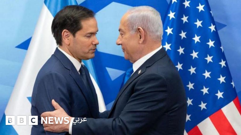 ماركو روبيو: قرارات الكنيست الإسرائيلي تهدد خطة ترامب لإنهاء الصراع في غزة ماركو روبيو: قرارات الكنيست الإسرائيلي تهدد خطة ترامب لإنهاء الصراع في غزة