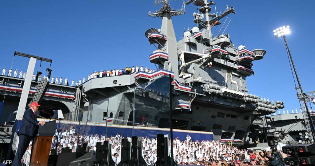 واشنطن تقصف سفينة أخرى قبالة سواحل فنزويلا