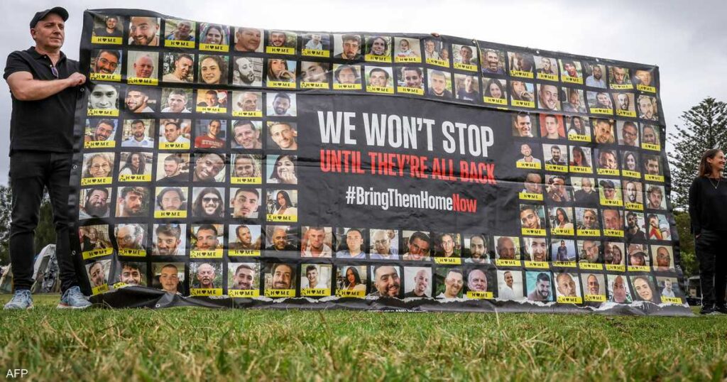 إسرائيل تعلن تحديد هوية 4 رهائن.. قتلوا لدى حماس إسرائيل تعلن تحديد هوية 4 رهائن.. قتلوا لدى حماس