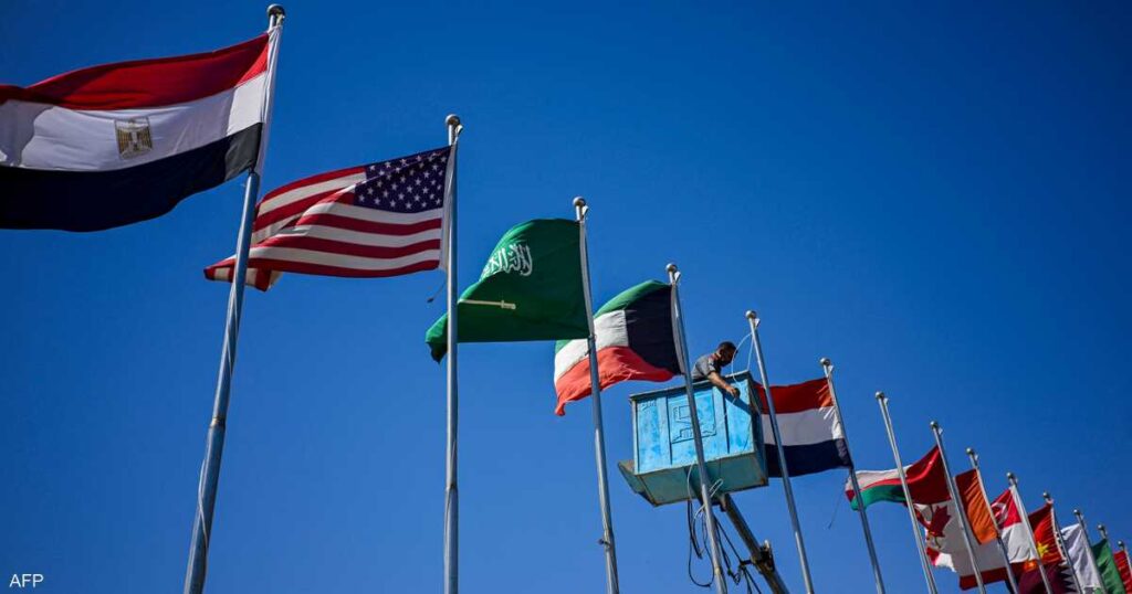 إيران تغيب عن قمة شرم الشيخ للسلام