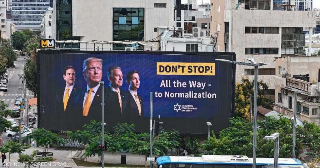 بلا نتنياهو.. لافتات تدعو إلى "السلام" بشوارع تل أبيب والقدس