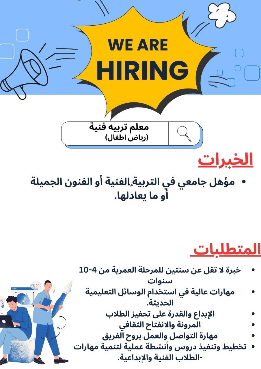 FB_IMG_1761492306029