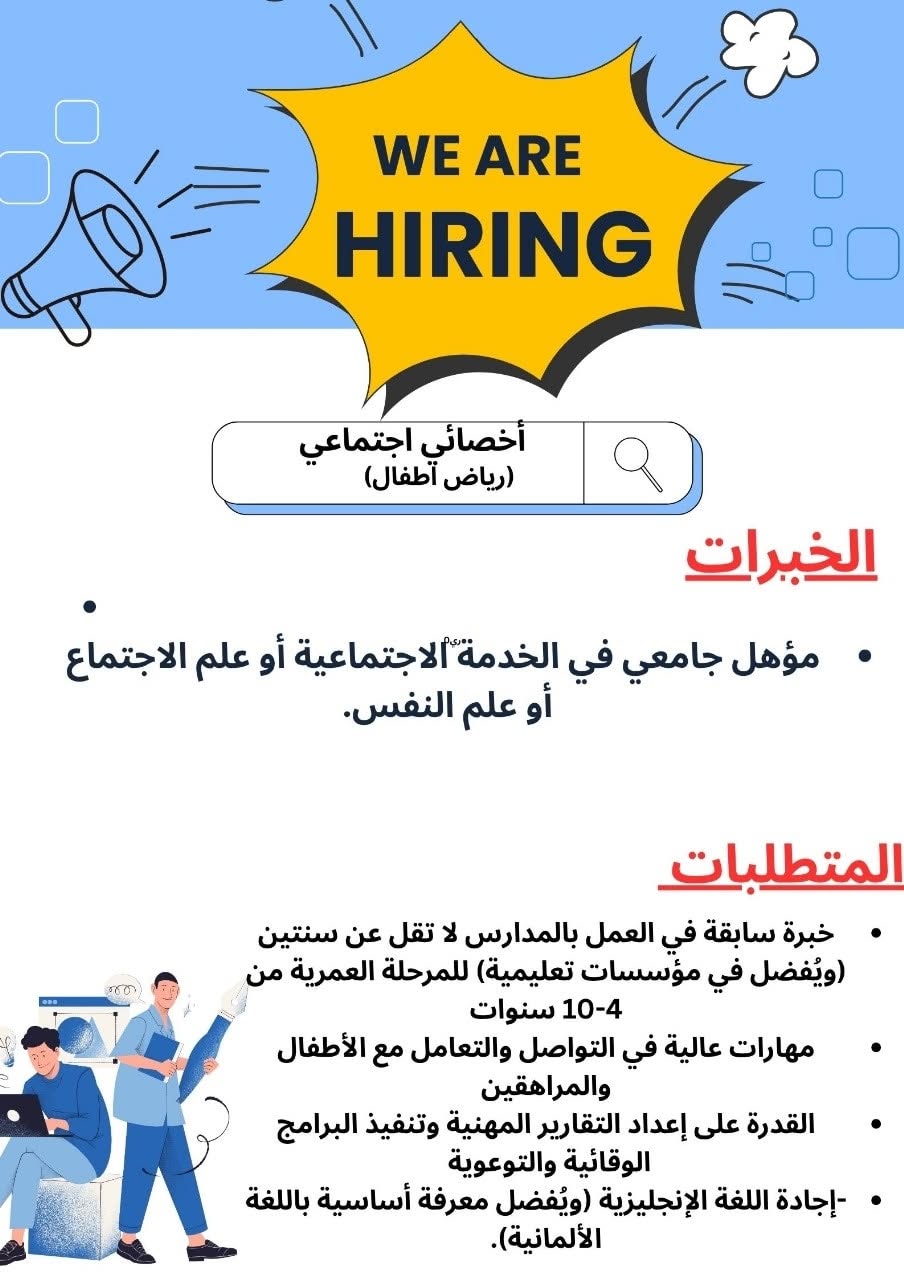 FB_IMG_1761492315400