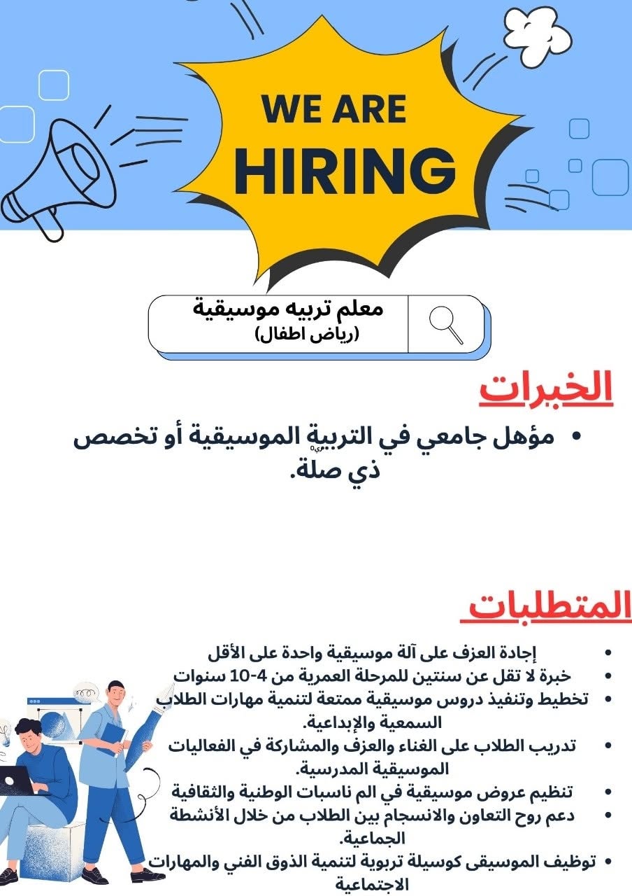 FB_IMG_1761492313539