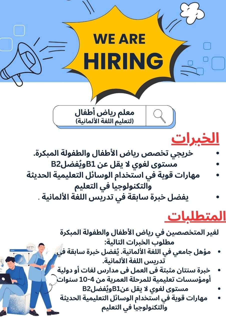 FB_IMG_1761492296444