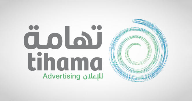 تهامة تعلن رفع دعوى أمام لجنة الفصل في منازعات الأوراق المالية ضد ميفك كابيتال
