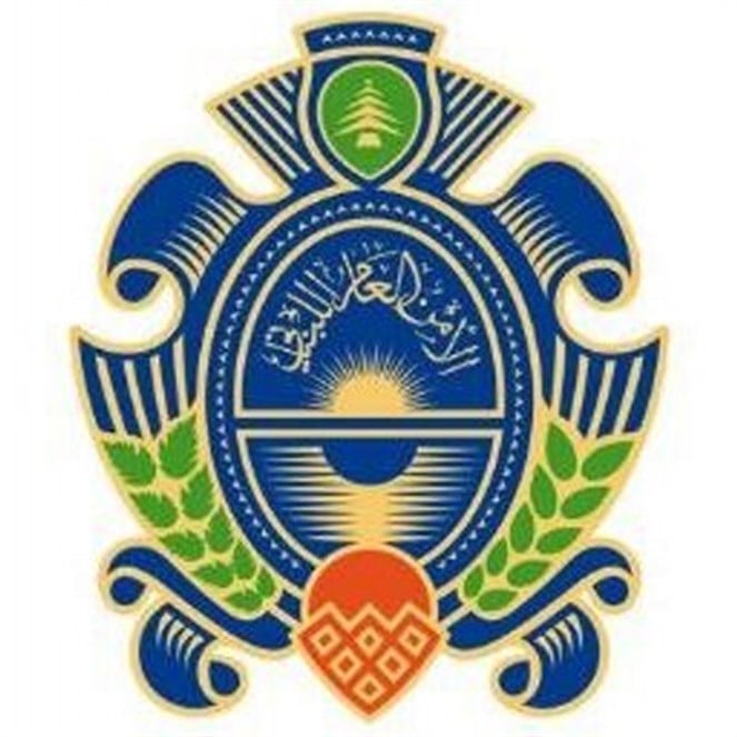 بعد “الفضيحة”.. الأمن العام يكشف! بعد "الفضيحة".. الأمن العام يكشف!