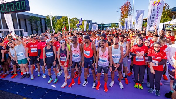 سباق زايد الخيري.. «نهر العطاء» يصل إلى ريو دي جانيرو