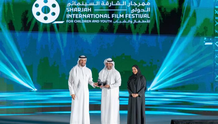 انطلاق مهرجان الشارقة السينمائي الدولي للأطفال والشباب 2025