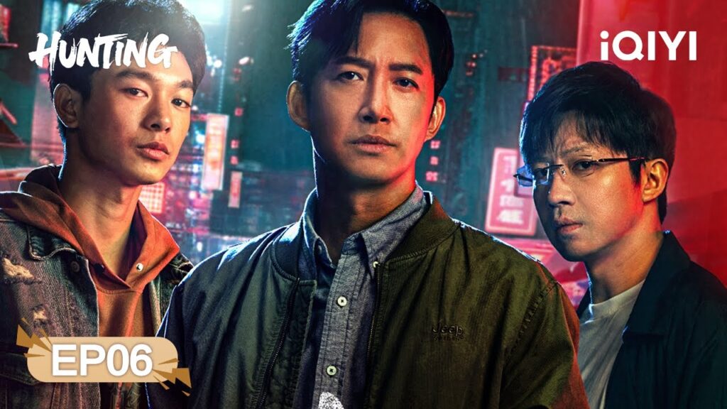 الحلقة 06 | حصار من كل الجهات | Hunting | iQIYI Arabic