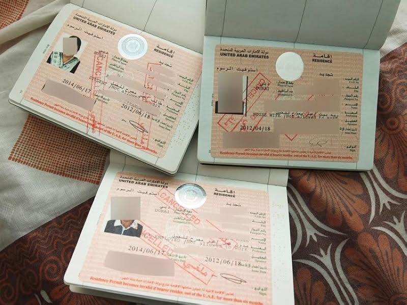 الدخل الشهري المطلوب لاستخراج تأشيرة زيارة صديق أو قريب الدخل الشهري المطلوب لاستخراج تأشيرة زيارة صديق أو قريب