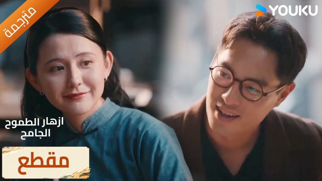 رجل غني مثلـه لن يعجب بي ابداً 💓|🔥WildAmbitionBloom