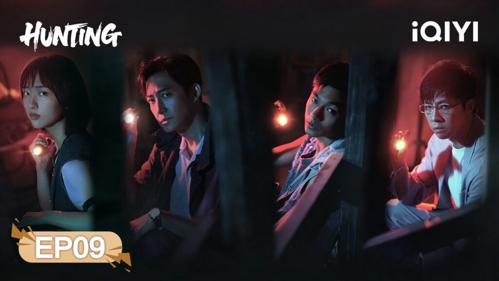 الحلقة 09 | حصار من كل الجهات | Hunting | iQIYI Arabic