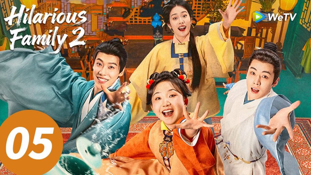 المسلسل الصيني "عائلة فرحان 2"｜الحلقة 05｜Hilarious Family 2｜WeTV