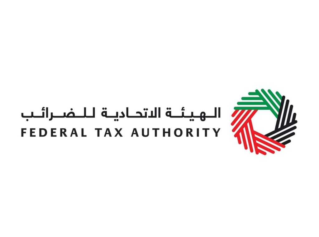 ارتفاع معدلات الامتثال في تقديم إقرارات ضريبة الشركات يعكس كفاءة المنظومة الضريبية