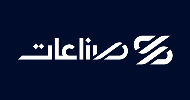 الزامل للصناعة تستكمل إجراءات تعديل اسمها إلى صناعات البناء المتقدمة