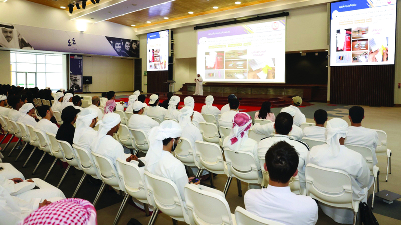 «الموارد البشرية لحكومة دبي» تطلق «المدير المالي المحترف» «الموارد البشرية لحكومة دبي» تطلق «المدير المالي المحترف»