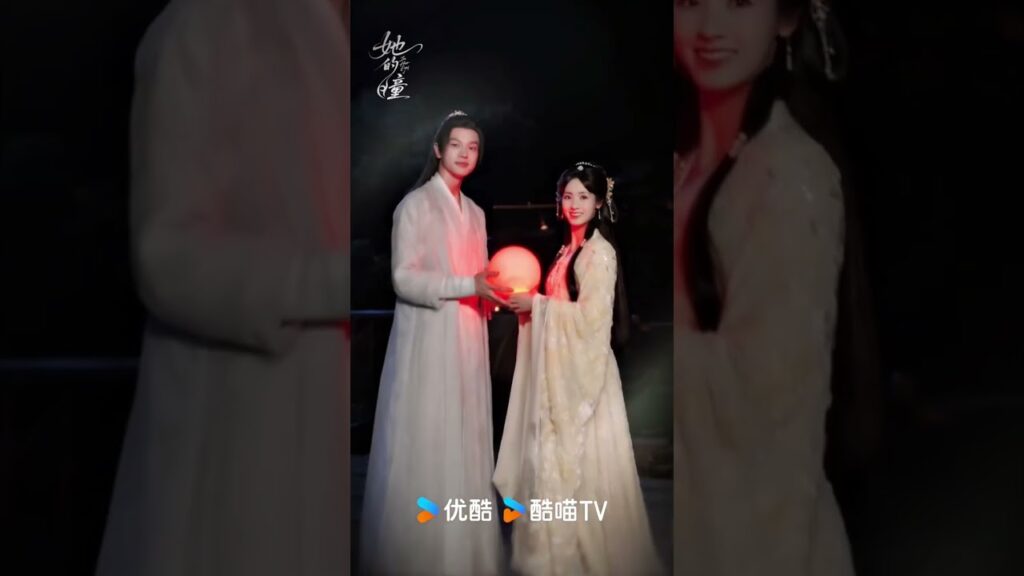 🥮 | In Her Eyes | YOUKU