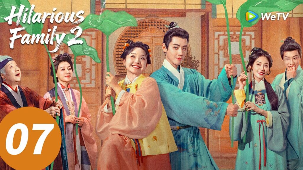 المسلسل الصيني "عائلة فرحان 2"｜الحلقة 07｜Hilarious Family 2｜WeTV