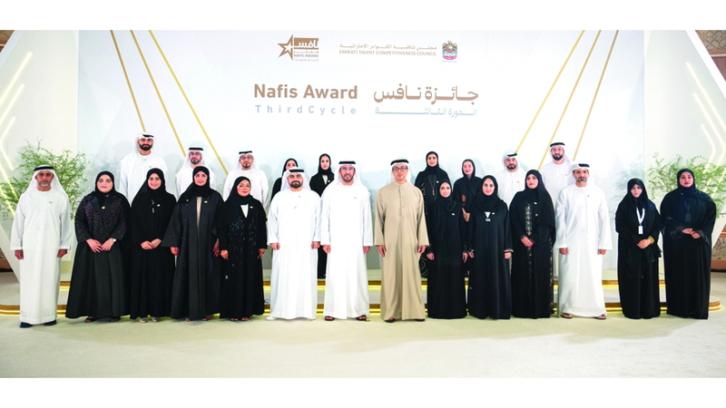 الاستثمار في الكفاءات الوطنية ركيزة التنمية المستدامة