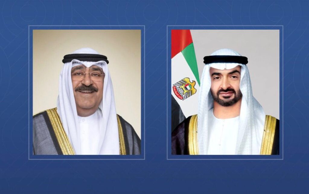 رئيس الدولة يصل الكويت في زيارة أخوية.. وأمير البلاد في مقدمة مستقبليه رئيس الدولة يصل الكويت في زيارة أخوية.. وأمير البلاد في مقدمة مستقبليه