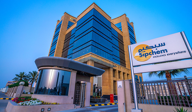 سبكيم تعلن انتهاء الصيانة في مصنع العالمية للميثانول والبدء في تشغيله اليوم