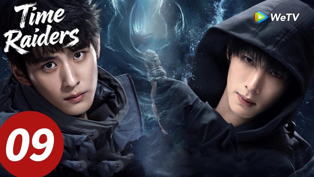 المسلسل الصيني "غزاة الزمن"｜الحلقة 09｜Time Raiders｜WeTV